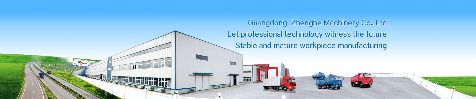 正和機(jī)械www.16oa.com.cn