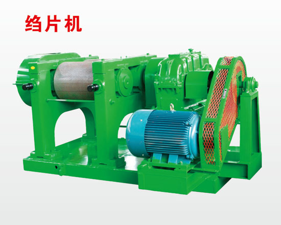 天然橡膠初加工機械 縐片機(NY/T 262-2003)標準
