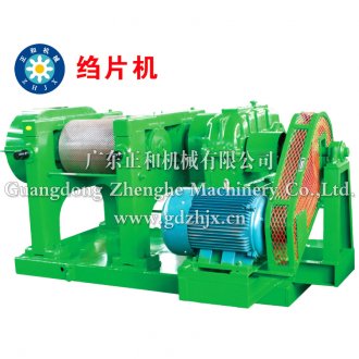 正和機械小知識：橡膠加工設(shè)備的基本維修和保養(yǎng)